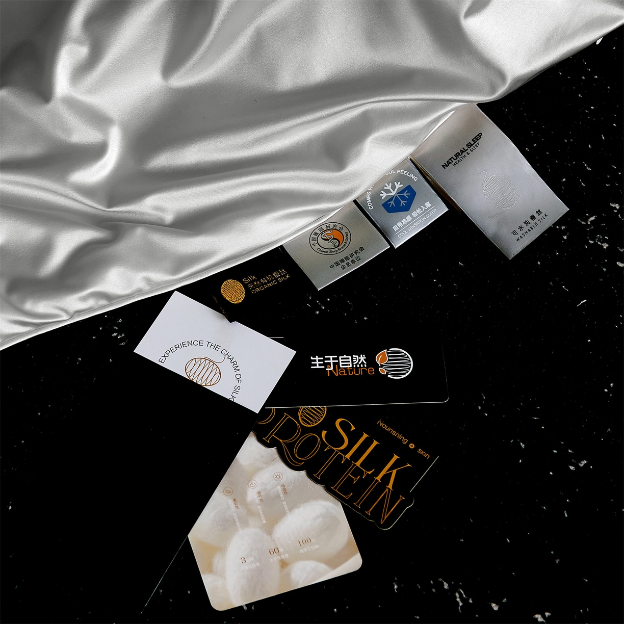 91家纺网 家纺一手货源 找家纺 鸣升家纺 2026新款100%蚕丝夏凉被可水洗柞蚕丝夏被被子被芯蚕丝被空调被蚕丝夏被桑蚕丝被 灰色