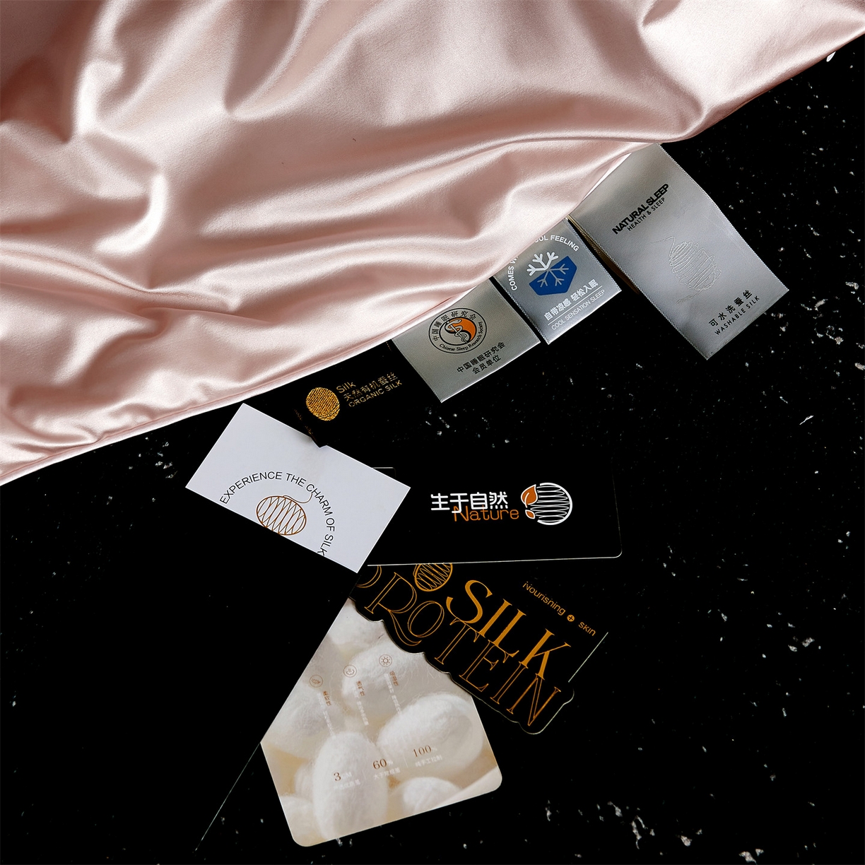 91家纺网 家纺一手货源 找家纺 鸣升家纺 2026新款100%蚕丝夏凉被可水洗柞蚕丝夏被被子被芯蚕丝被空调被蚕丝夏被桑蚕丝被 粉色