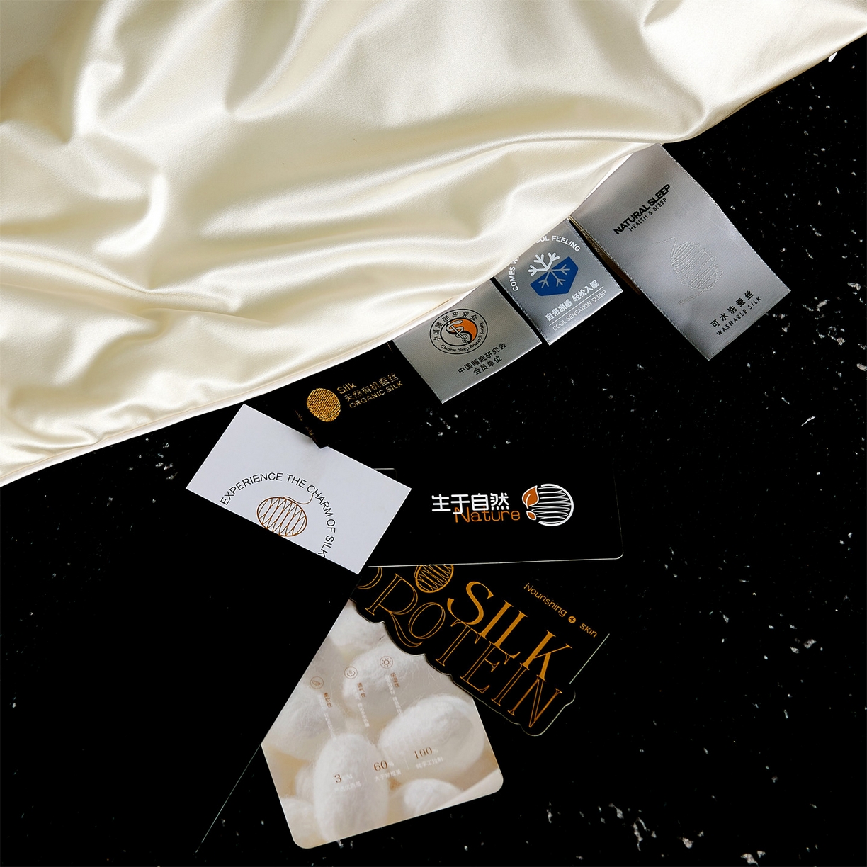 91家纺网 家纺一手货源 找家纺 鸣升家纺 2026新款100%蚕丝夏凉被可水洗柞蚕丝夏被被子被芯蚕丝被空调被蚕丝夏被桑蚕丝被 香槟