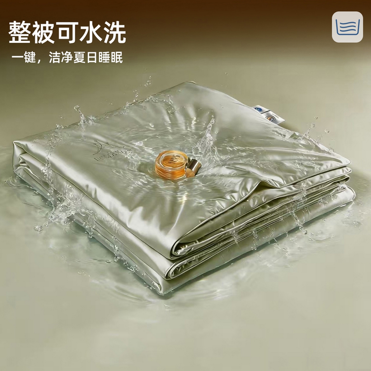 91家纺网 家纺一手货源 找家纺 鸣升家纺 2026新款100%蚕丝夏凉被可水洗柞蚕丝夏被被子被芯蚕丝被空调被蚕丝夏被桑蚕丝被 军绿色