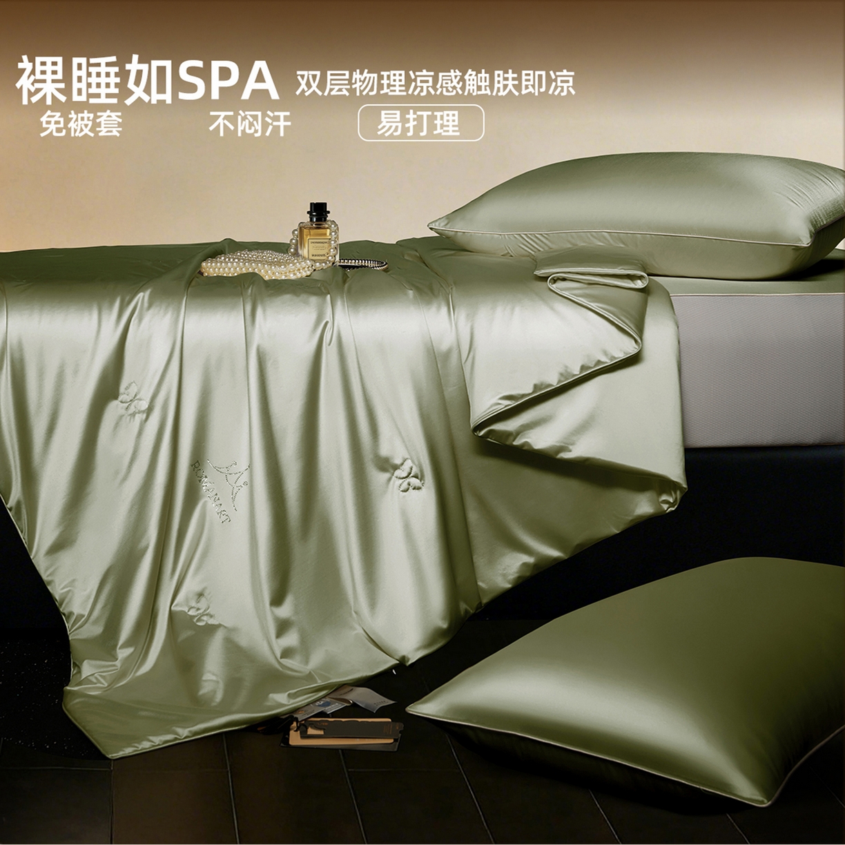 91家纺网 家纺一手货源 找家纺 鸣升家纺 2026新款100%蚕丝夏凉被可水洗柞蚕丝夏被被子被芯蚕丝被空调被蚕丝夏被桑蚕丝被 军绿色