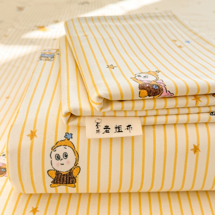 91家纺网 家纺一手货源 找家纺 （总）源舍家纺 2026新款全棉纯棉老粗布单床单床单单件