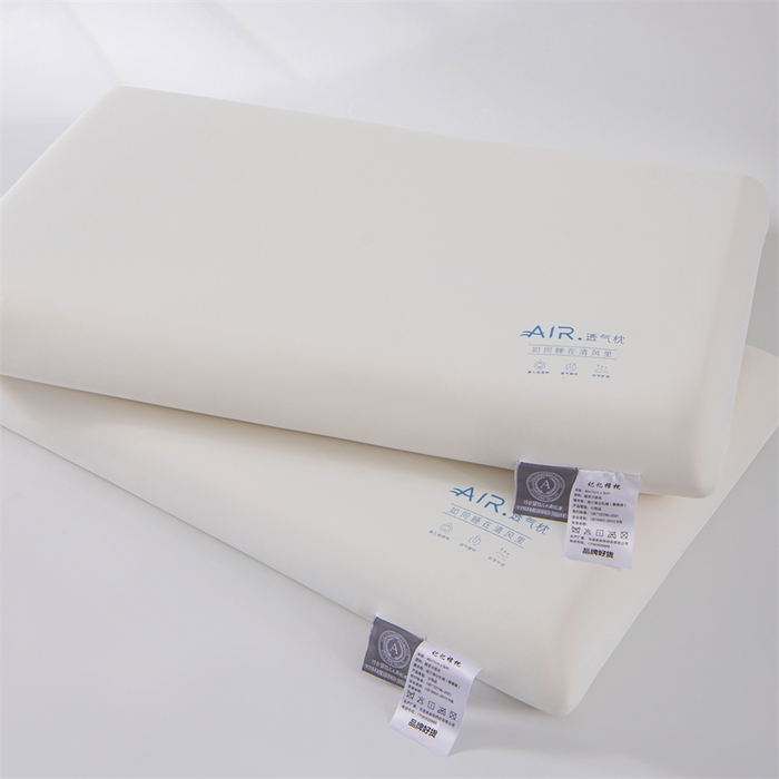 91家纺网 家纺一手货源 找家纺 云梦枕居 2026新款两色记忆枕芯 记忆棉枕芯枕头 成人太空记忆 儿童记忆枕 低枕 air慢回弹枕芯 白色