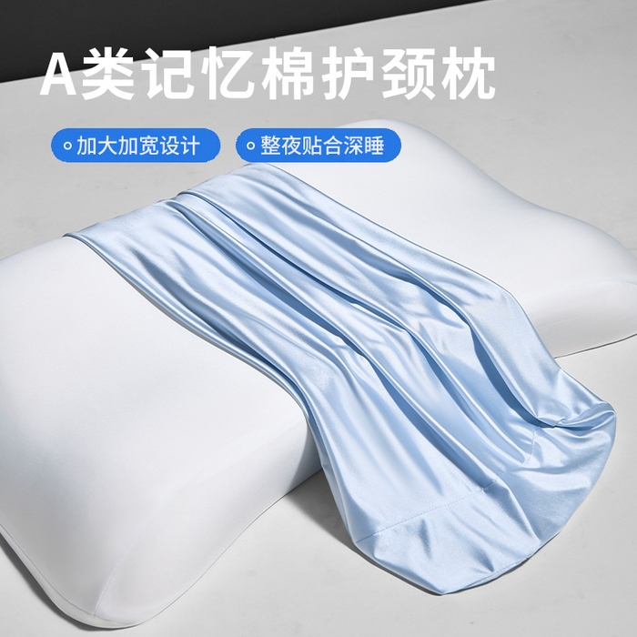 91家纺网 家纺一手货源 找家纺 （总）云梦枕居 2026新款罗莱同款高档大牌同款生物基深睡枕酒店记忆枕枕芯枕头零压力慢回弹枕芯