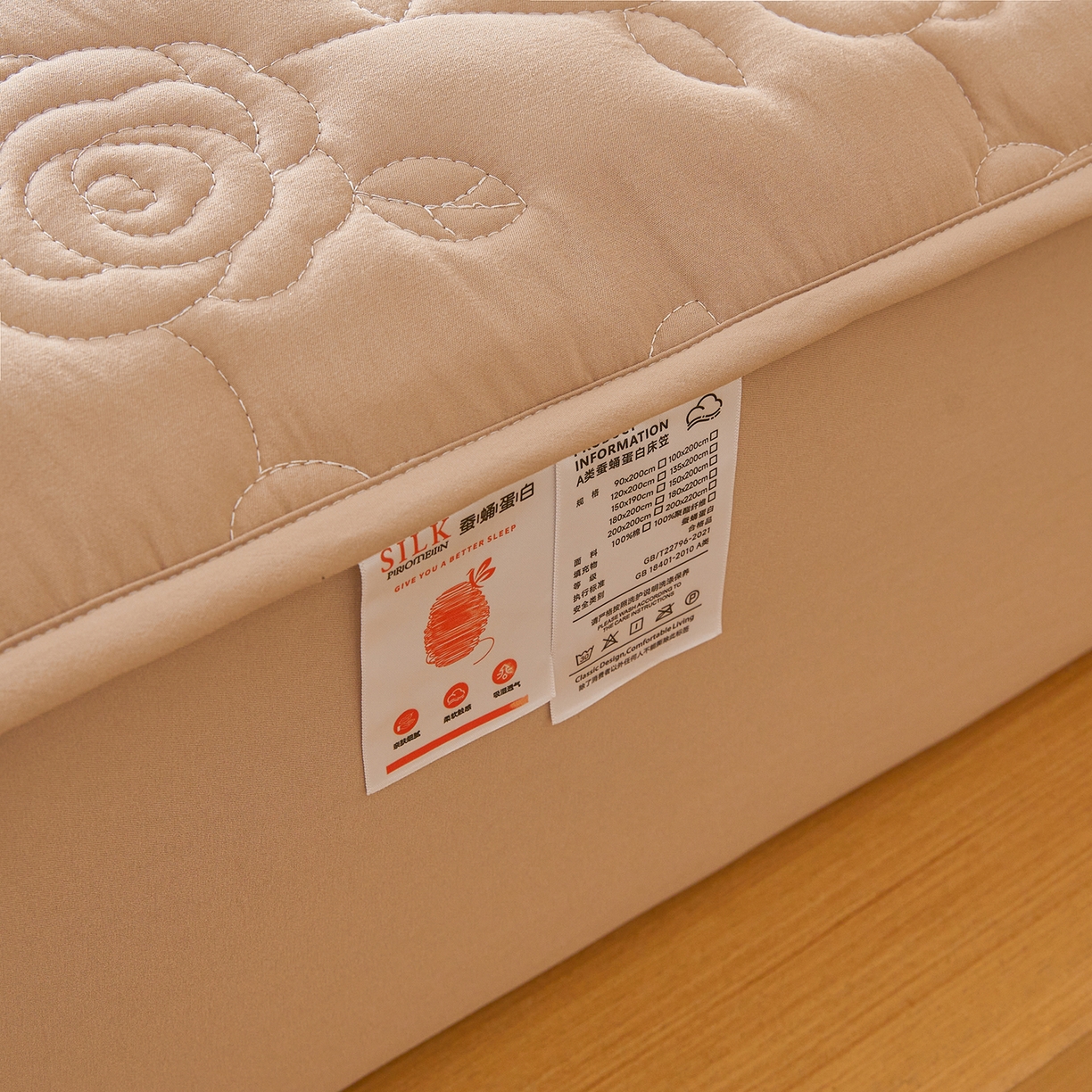 91家纺网 家纺一手货源 找家纺 柔品 2026新款牛奶棉蚕蛹蛋白夹棉单床笠 床笠单件-玫瑰伊人 玫瑰伊人 卡其