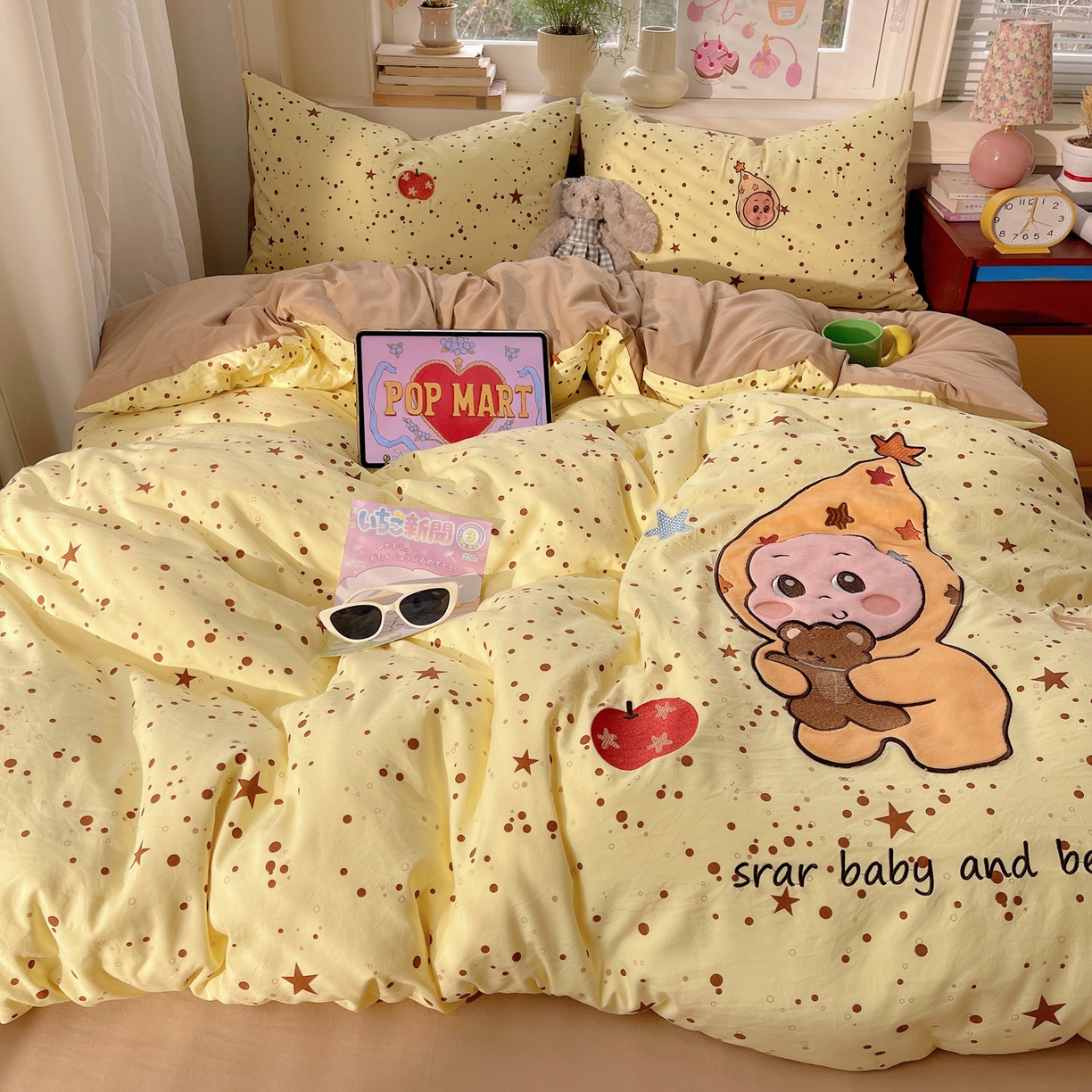 91家纺网 家纺一手货源 找家纺 （总）贝扬思家纺 2026春夏新款云朵贴布绣绣花四件套