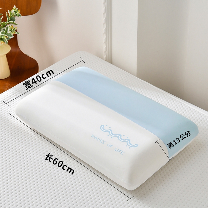 91家纺网 家纺一手货源 找家纺 （总）云梦枕居 2026新款深睡记忆棉双拼枕芯枕头 生物基慢回弹记忆枕加高枕带内衬可拆洗