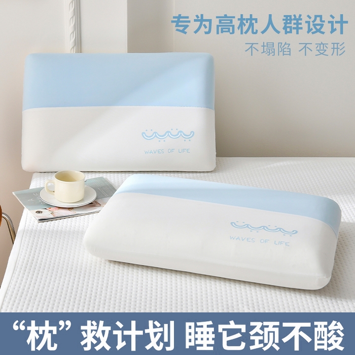 91家纺网 家纺一手货源 找家纺 （总）云梦枕居 2026新款零压助眠深睡慢回弹记忆枕头枕芯 酒店面包枕云朵枕