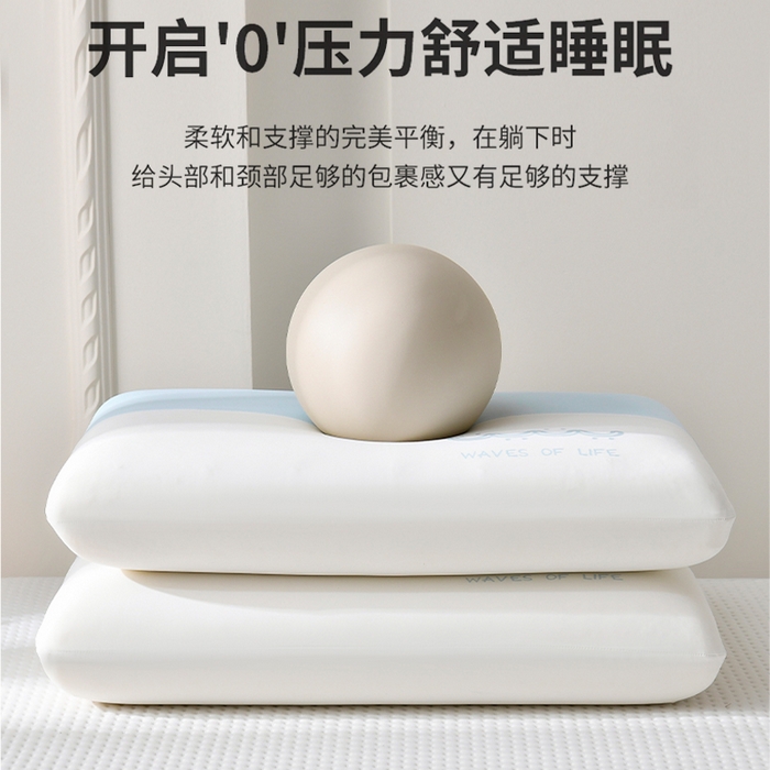 91家纺网 家纺一手货源 找家纺 （总）云梦枕居 2026新款深睡记忆棉双拼枕芯枕头 生物基慢回弹记忆枕加高枕带内衬可拆洗