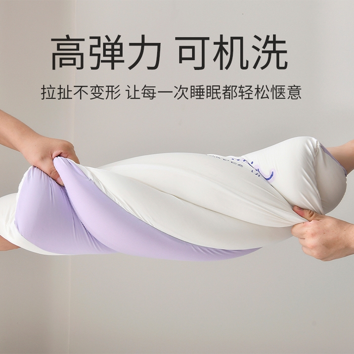 91家纺网 家纺一手货源 找家纺 云梦枕居 2026新款深睡记忆棉双拼枕芯枕头 生物基慢回弹记忆枕加高枕带内衬可拆洗 紫色