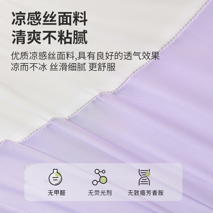 91家纺网 家纺一手货源 找家纺 云梦枕居 2026新款深睡记忆棉双拼枕芯枕头 生物基慢回弹记忆枕加高枕带内衬可拆洗 紫色