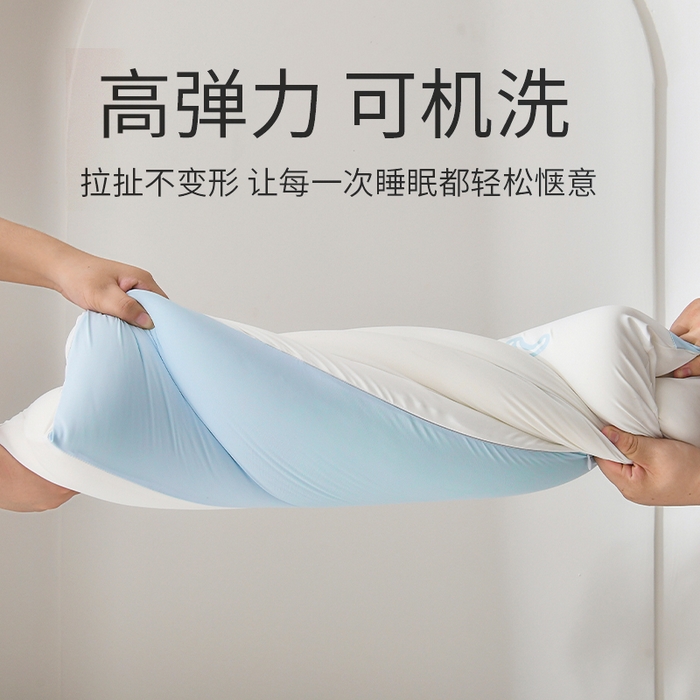 91家纺网 家纺一手货源 找家纺 云梦枕居 2026新款深睡记忆棉双拼枕芯枕头 生物基慢回弹记忆枕加高枕带内衬可拆洗 蓝色