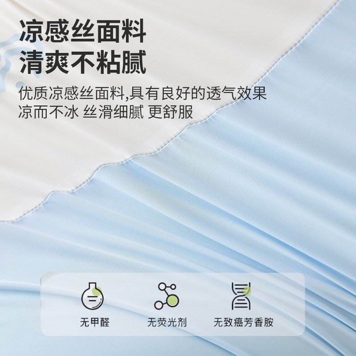 91家纺网 家纺一手货源 找家纺 云梦枕居 2026新款深睡记忆棉双拼枕芯枕头 生物基慢回弹记忆枕加高枕带内衬可拆洗 蓝色