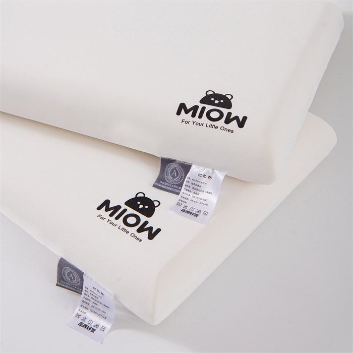 91家纺网 家纺一手货源 找家纺 云梦枕居 2026新款儿童成人太空小熊记忆棉慢回弹枕头枕芯 白色