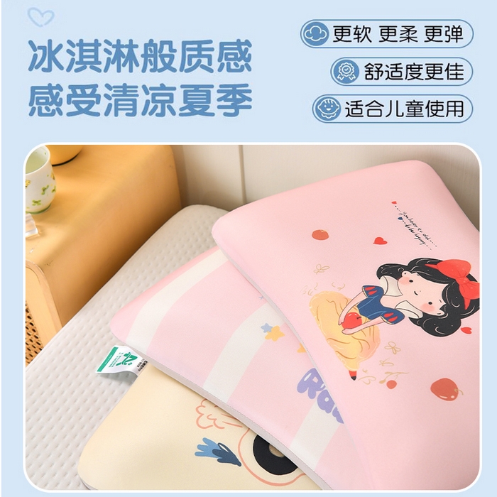 91家纺网 家纺一手货源 找家纺 （总）云梦枕居 2026新款记忆慢回弹卡通带内衬可拆卸学生儿童枕枕头枕芯