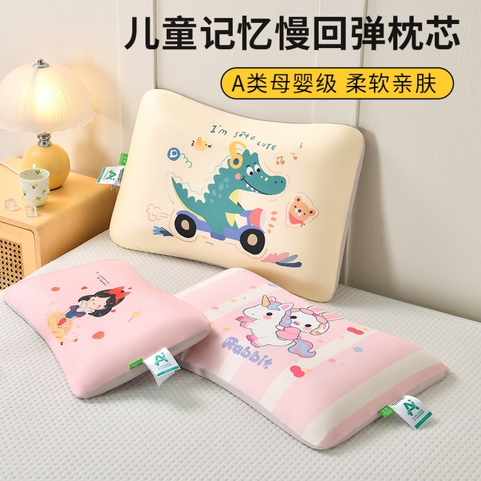 91家纺网 家纺一手货源 找家纺 （总）云梦枕居 2026新款零压助眠深睡慢回弹记忆枕头枕芯 酒店面包枕云朵枕