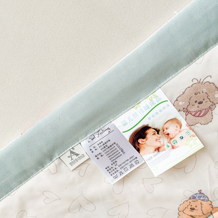 91家纺网 家纺一手货源 找家纺 帕拉美拉 2026新款A类印花冰凉丝凉感丝手包大宽边夏被 彩虹奶狗