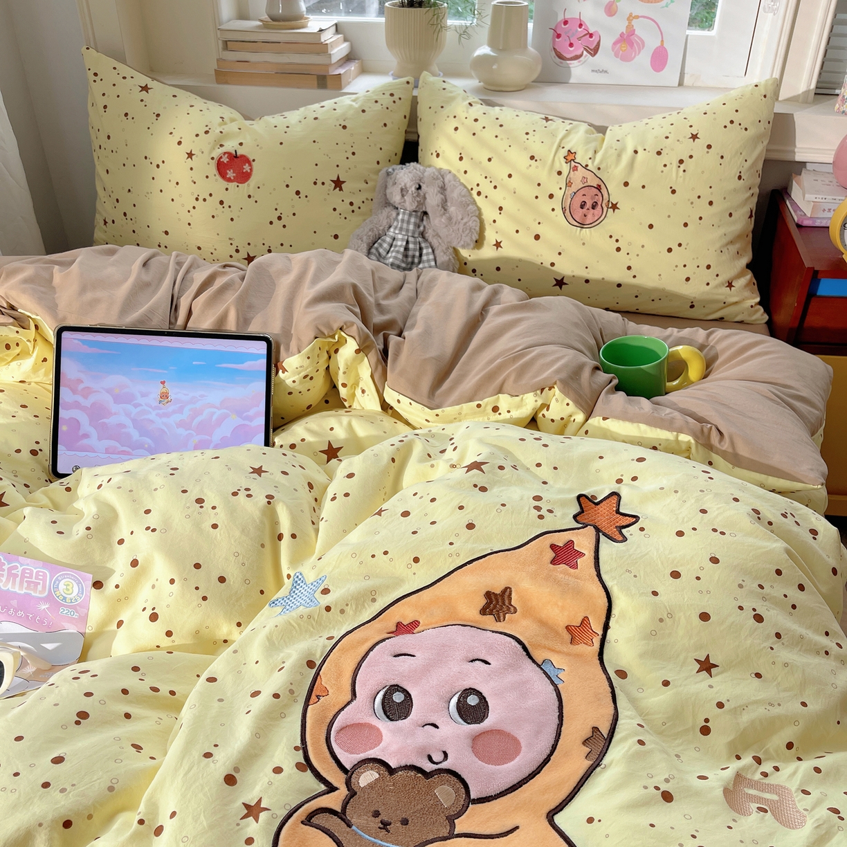 91家纺网 家纺一手货源 找家纺 贝扬思家纺 2026春夏新款云朵贴布绣绣花四件套 微笑星星