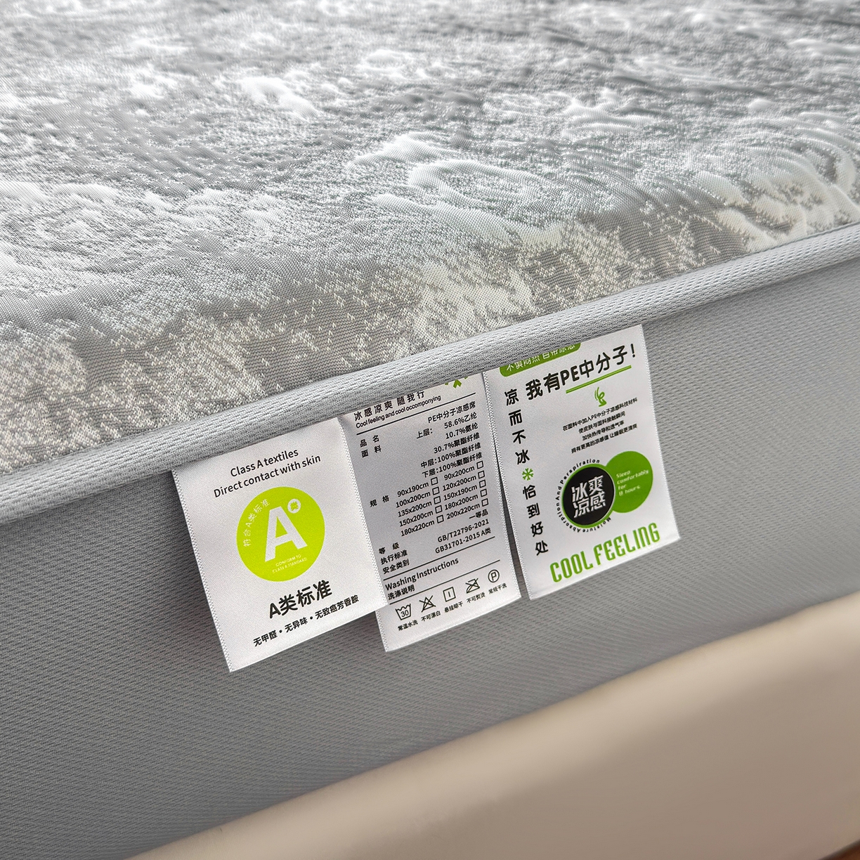 91家纺网 家纺一手货源 找家纺 柔品 2026春夏新款PE中分子床笠款凉席席子 梦里繁花 灰