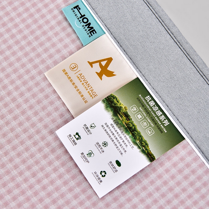 91家纺网 家纺一手货源 找家纺 小牛席业 2026新款【实拍风格】双PE高凉感-韩版小熊提花冰丝席（床笠款）凉席竹席藤席冰藤席乳胶席豆豆席 粉色