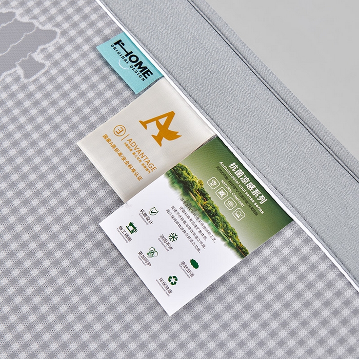 91家纺网 家纺一手货源 找家纺 小牛席业 2026新款【实拍风格】双PE高凉感-韩版小熊提花冰丝席（床笠款）凉席竹席藤席冰藤席乳胶席豆豆席 灰色