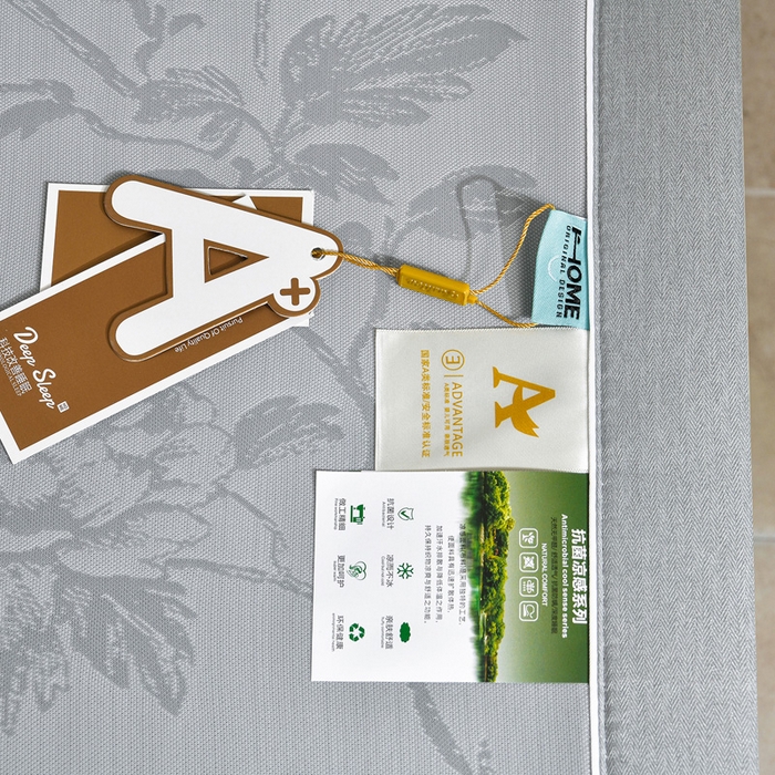 91家纺网 家纺一手货源 找家纺 小牛席业 2026新款【实拍风格】牡丹画蔓大提花冰丝席凉席竹席藤席冰藤席乳胶席豆豆席 灰色