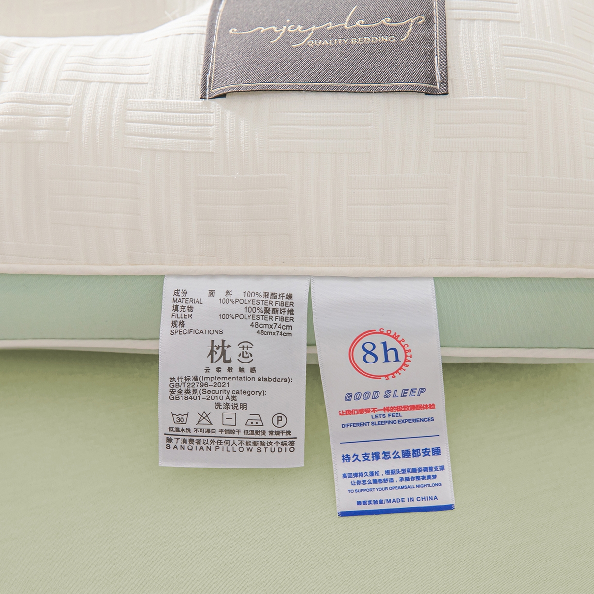 91家纺网 家纺一手货源 找家纺 贵夫人 2026春夏新款黑标压花分区枕 枕头枕芯 单只低枕