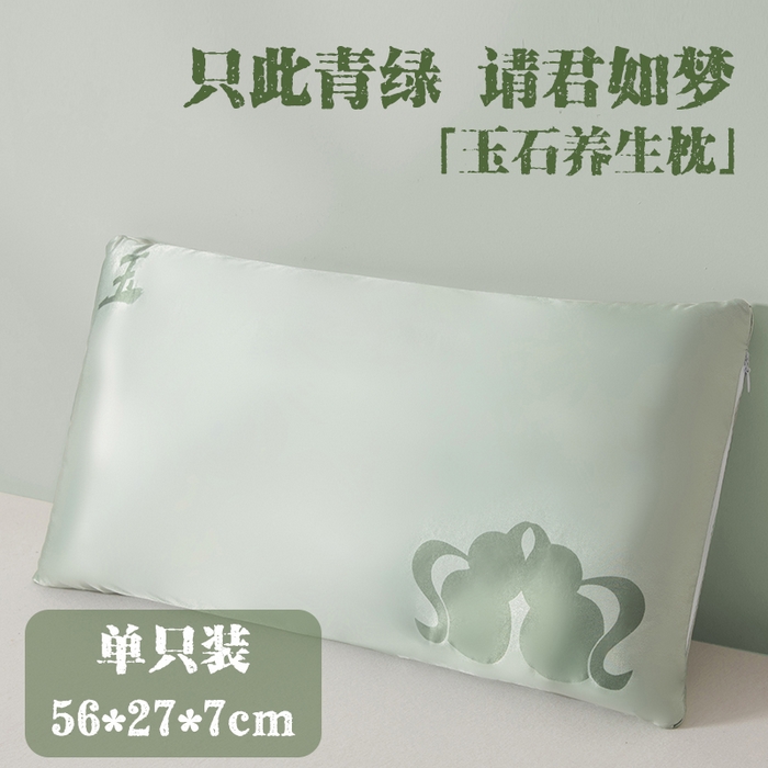 91家纺网 家纺一手货源 找家纺 （总）贵夫人 2025春夏新款100%纯棉花枕枕头枕芯—亲子系列