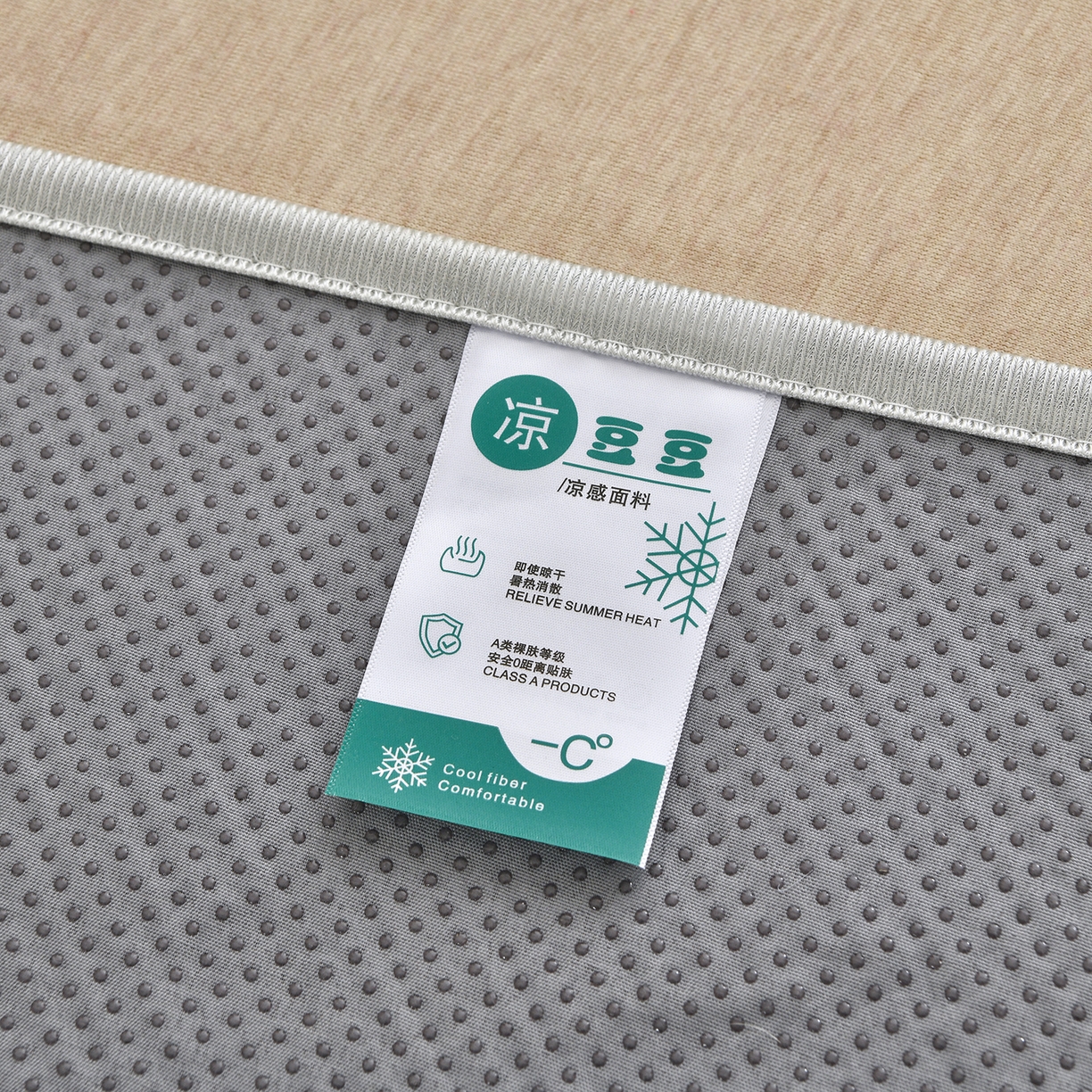 91家纺网 家纺一手货源 找家纺 金艾草 2026新款PE冰豆豆防滑榻榻米凉席豆豆席 凉豆豆-香肠狗蓝