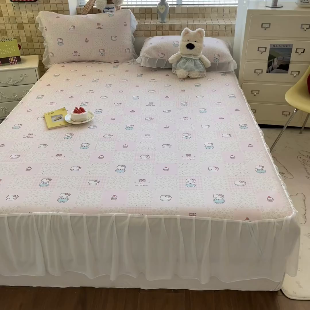 91家纺网 家纺一手货源 找家纺 川悦生活 2026新款雪纺冰丝床裙凉席三件套 床裙奶油糕糕喵