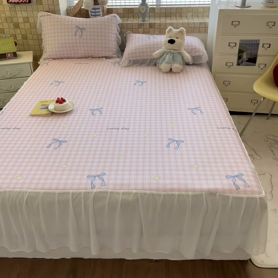 91家纺网 家纺一手货源 找家纺 川悦生活 2026新款雪纺冰丝床裙凉席三件套 床裙奶油可盐