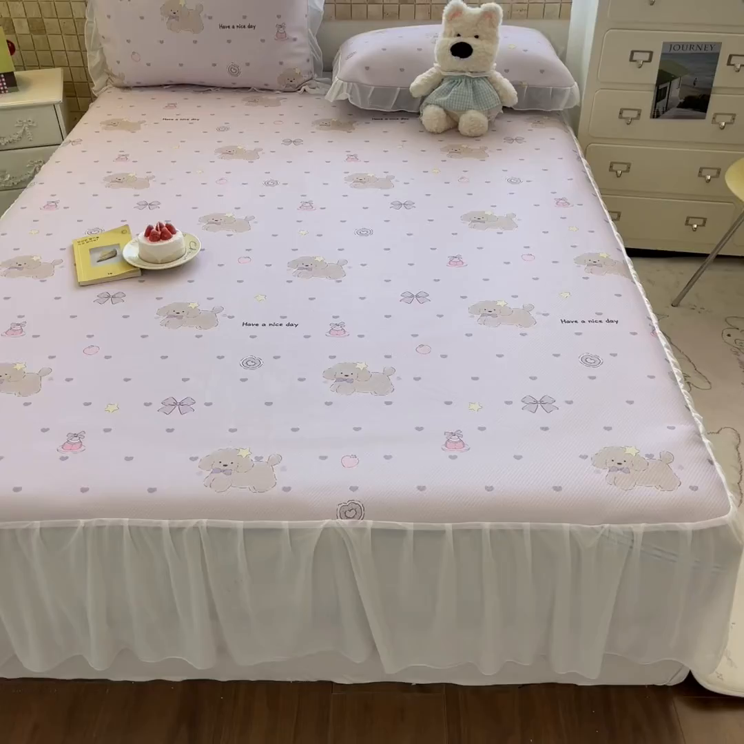 91家纺网 家纺一手货源 找家纺 川悦生活 2026新款雪纺冰丝床裙凉席三件套 床裙奶芋茶派