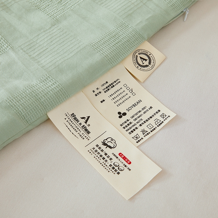 91家纺网 家纺一手货源 找家纺 锦尚坊被芯馆 2026款100%纯棉大提花夏凉被大豆空调被 全棉春秋被学生棉被-雅格 雅格-浅草绿