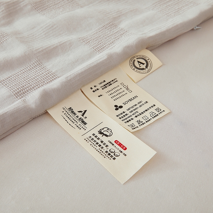 91家纺网 家纺一手货源 找家纺 锦尚坊被芯馆 2026款100%纯棉大提花夏凉被大豆空调被 全棉春秋被学生棉被-雅格 雅格-灰色