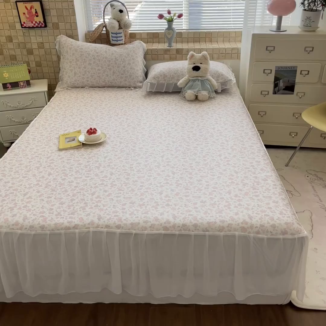 91家纺网 家纺一手货源 找家纺 川悦生活 2026新款雪纺冰丝床裙凉席三件套 床裙清新花芋