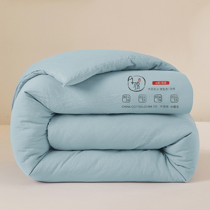 91家纺网 家纺一手货源 找家纺 锦尚坊被芯馆 2026年新款双层纱大豆被柔软针织棉夏被冬被春秋被子空调被芯 蓝灰色