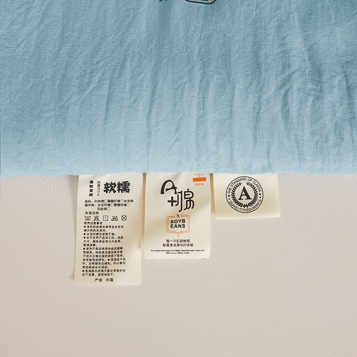 91家纺网 家纺一手货源 找家纺 锦尚坊被芯馆 2026年新款双层纱大豆被柔软针织棉夏被冬被春秋被子空调被芯 蓝灰色