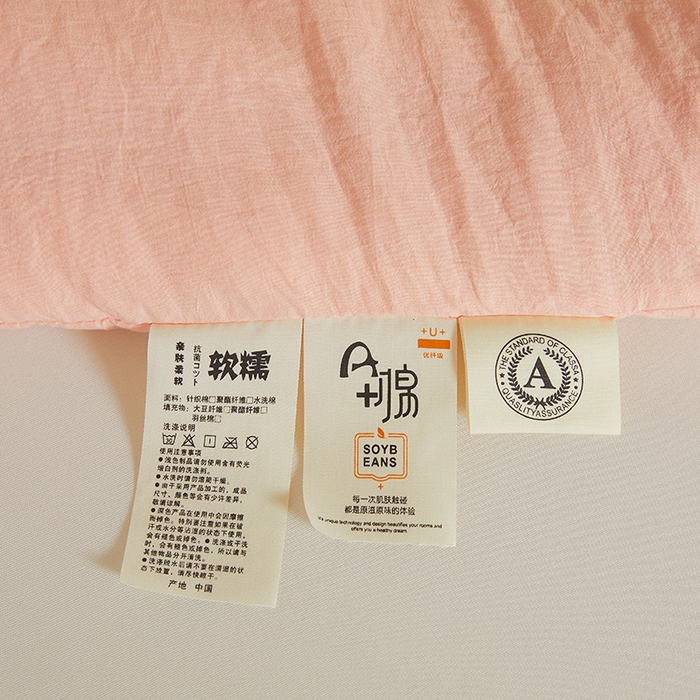 91家纺网 家纺一手货源 找家纺 锦尚坊被芯馆 2026年新款双层纱大豆被柔软针织棉夏被冬被春秋被子空调被芯 玉色