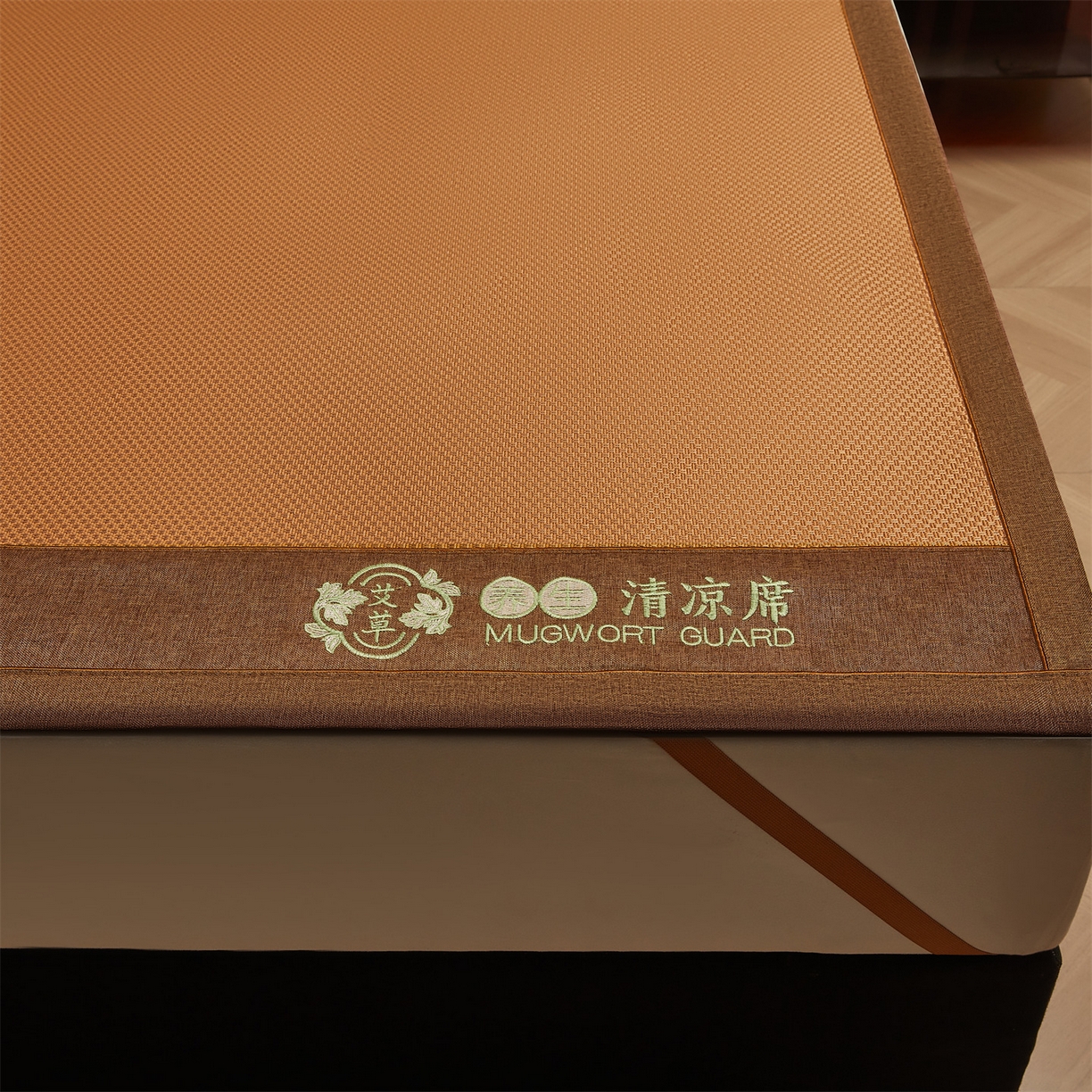 91家纺网 家纺一手货源 找家纺 （总）绒艺席业 2026新款A类双面冰藤艾草凉席