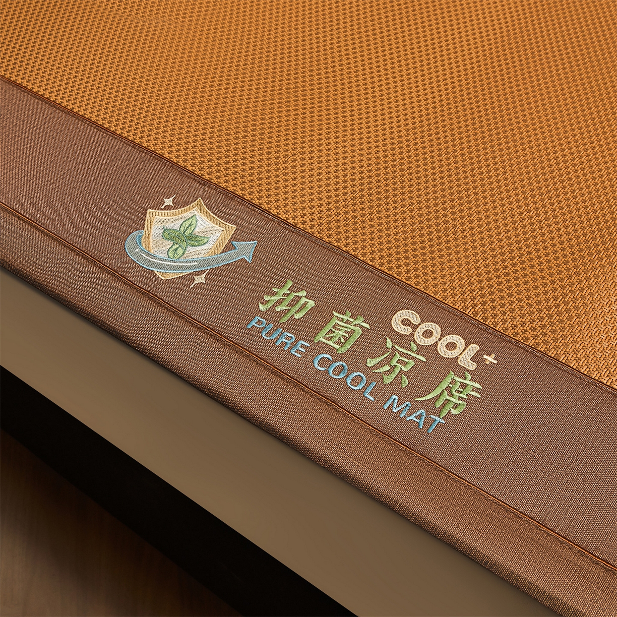 91家纺网 家纺一手货源 找家纺 （总）绒艺席业 2026新款A类双面冰藤抑菌凉席