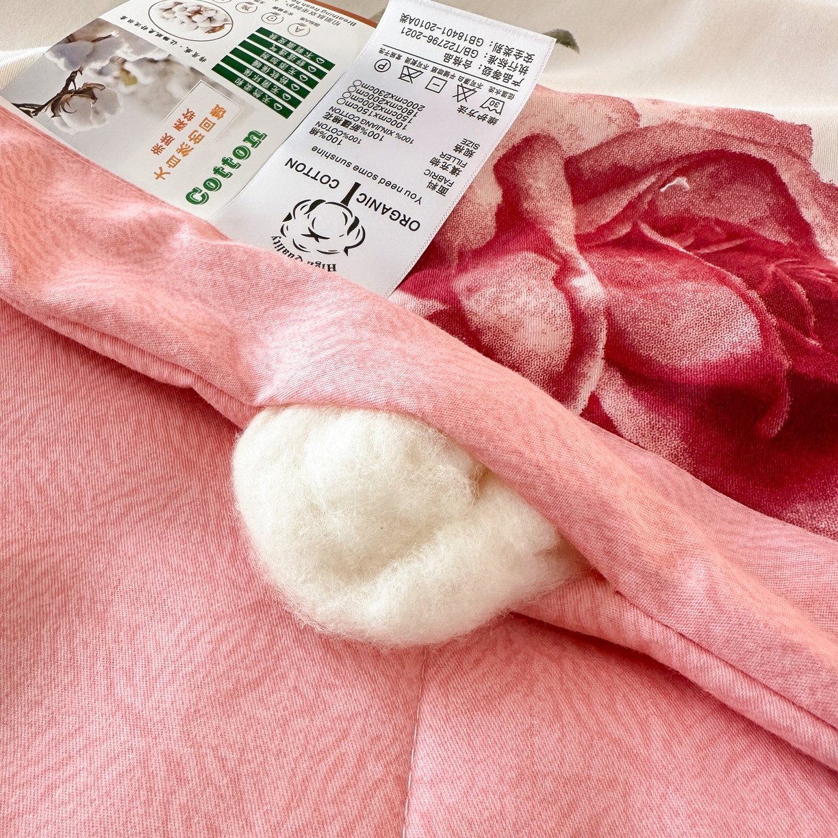 91家纺网 家纺一手货源 找家纺 首选家纺 2026春夏新款100%全棉纯棉棉花夏被夏凉被空调被 富贵花开