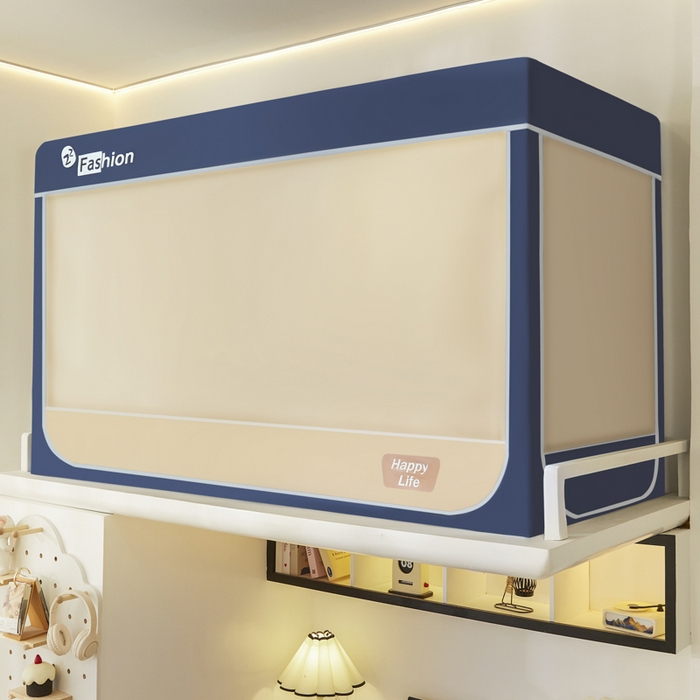 91家纺网 家纺一手货源 找家纺 壹和 2026新款加厚梭织100%物理强遮光床学生蚊帐环保透气床帘加密纱学生蚊帐 藏青+卡其