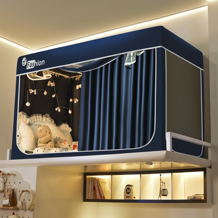 壹和 2026新款加厚梭织100%物理强遮光床学生蚊帐环保透气床帘加密纱学生蚊帐 藏青