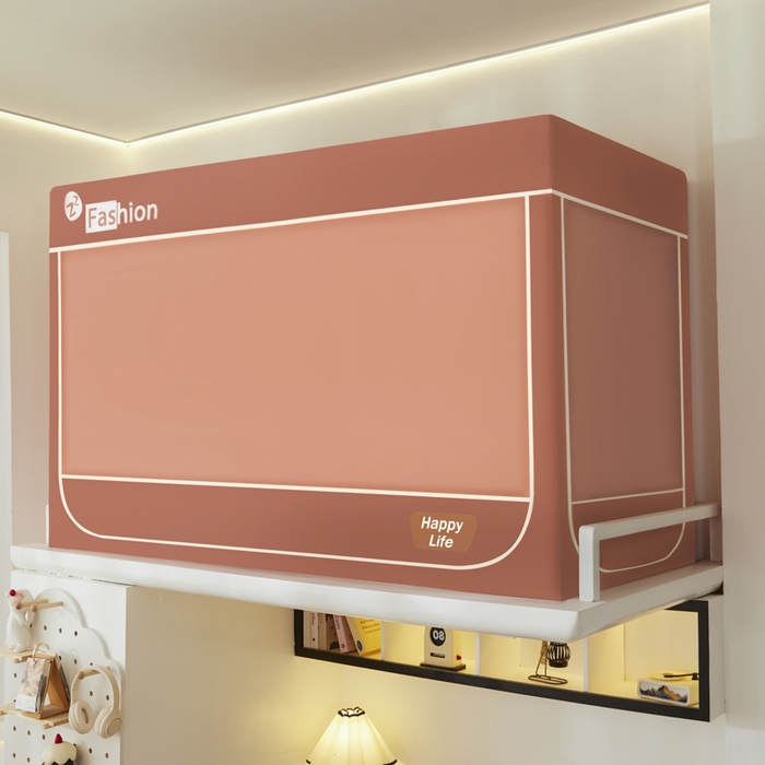 91家纺网 家纺一手货源 找家纺 壹和 2026新款加厚梭织100%物理强遮光床学生蚊帐环保透气床帘加密纱学生蚊帐 蔷薇红