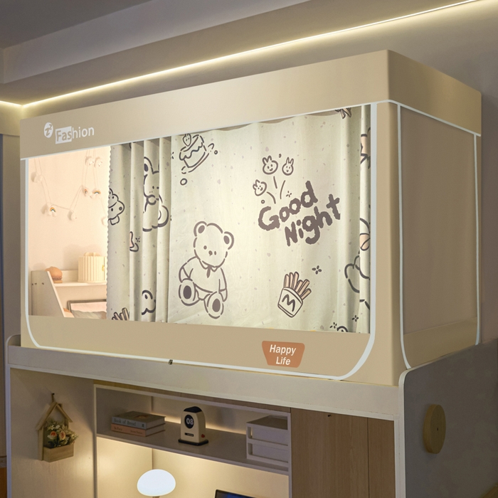 91家纺网 家纺一手货源 找家纺 壹和 2026新款强遮光纳米技术静电植绒环保透气床帘加密纱学生蚊帐 晚安宝贝