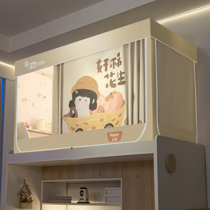 91家纺网 家纺一手货源 找家纺 壹和 2026新款强遮光纳米技术静电植绒环保透气床帘加密纱学生蚊帐 好柿花生