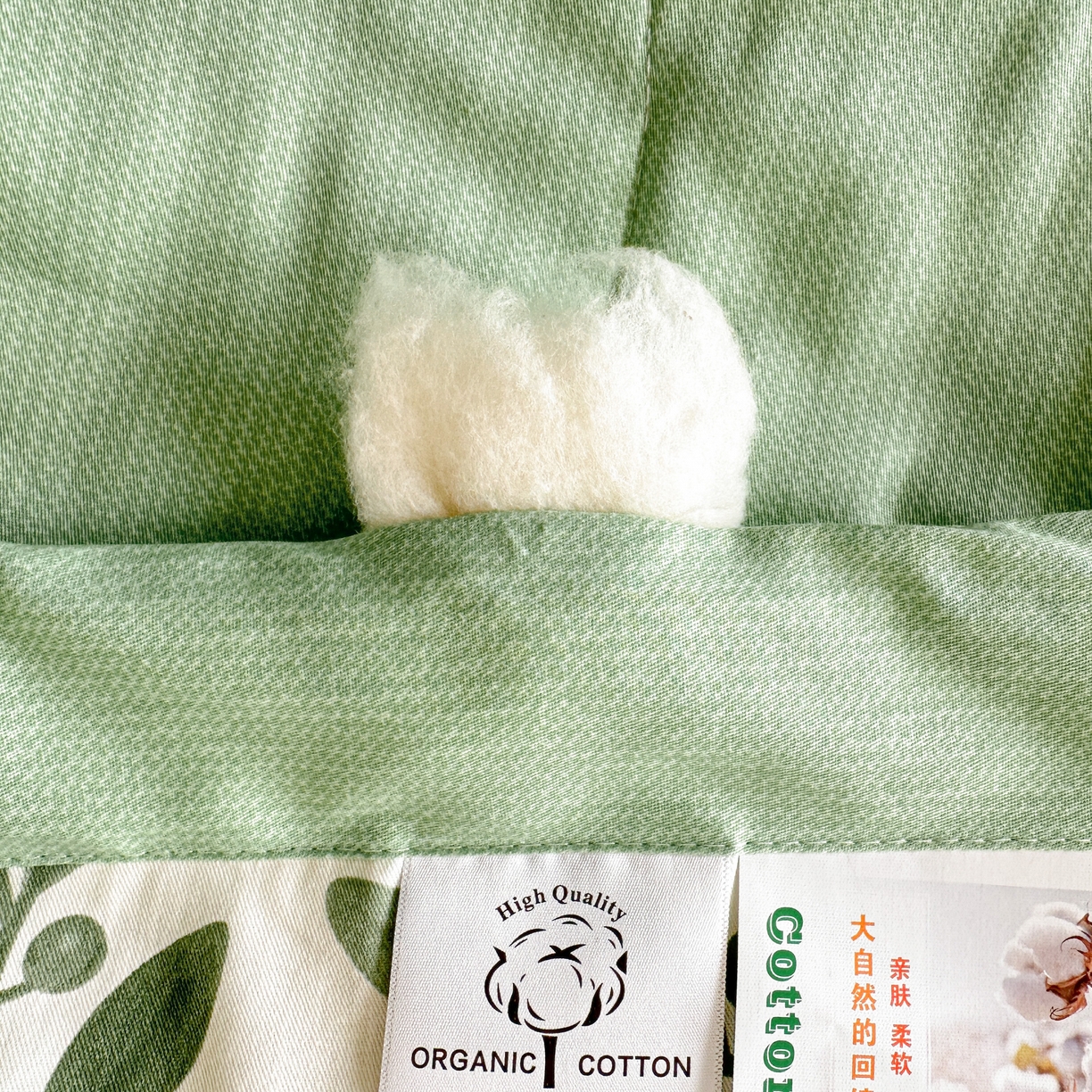 91家纺网 家纺一手货源 找家纺 首选家纺 2026春夏新款100%全棉纯棉棉花夏被夏凉被空调被 青柠薄荷