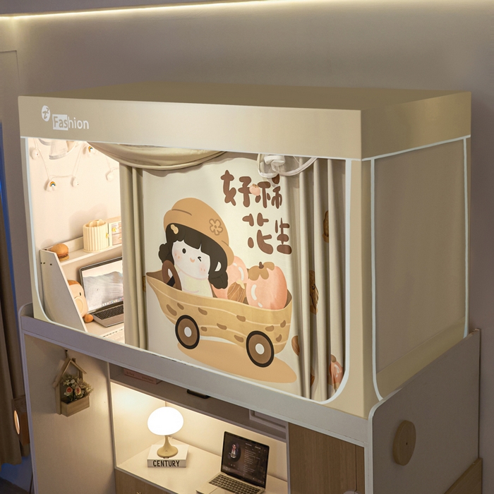 91家纺网 家纺一手货源 找家纺 壹和 2026新款强遮光纳米技术静电植绒环保透气床帘加密纱学生蚊帐 好柿花生