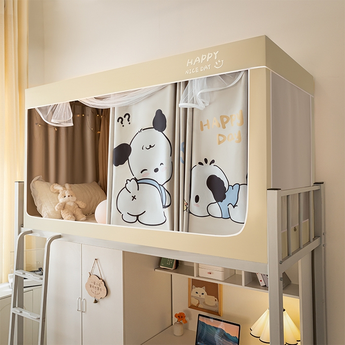 壹和 2026新款涂银强遮光学生蚊帐 悠哈狗