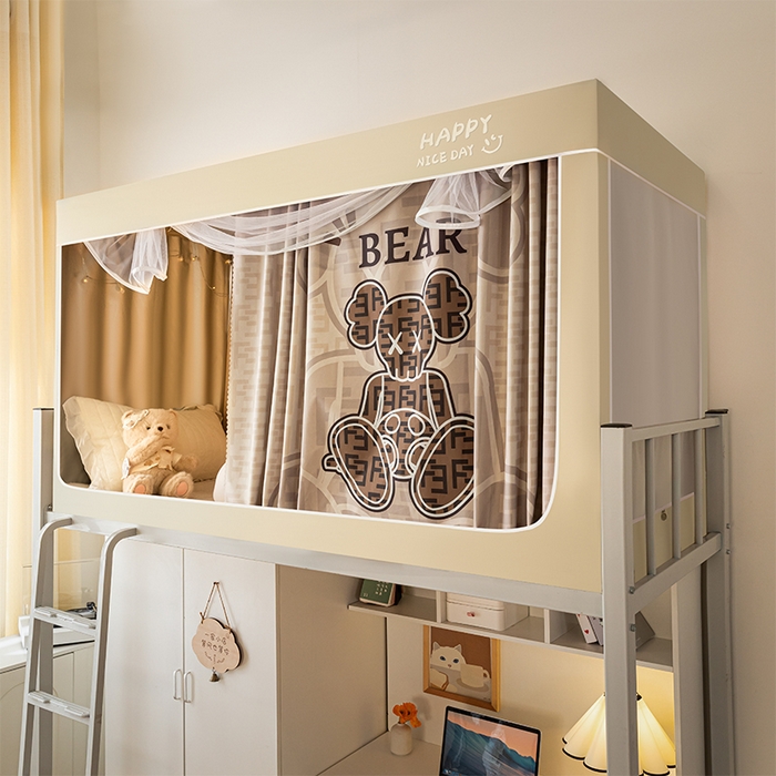 壹和 2026新款涂银强遮光学生蚊帐 休闲人生